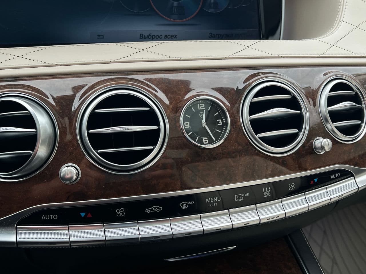 2014 Mercedes S 350 — Miniatură 12