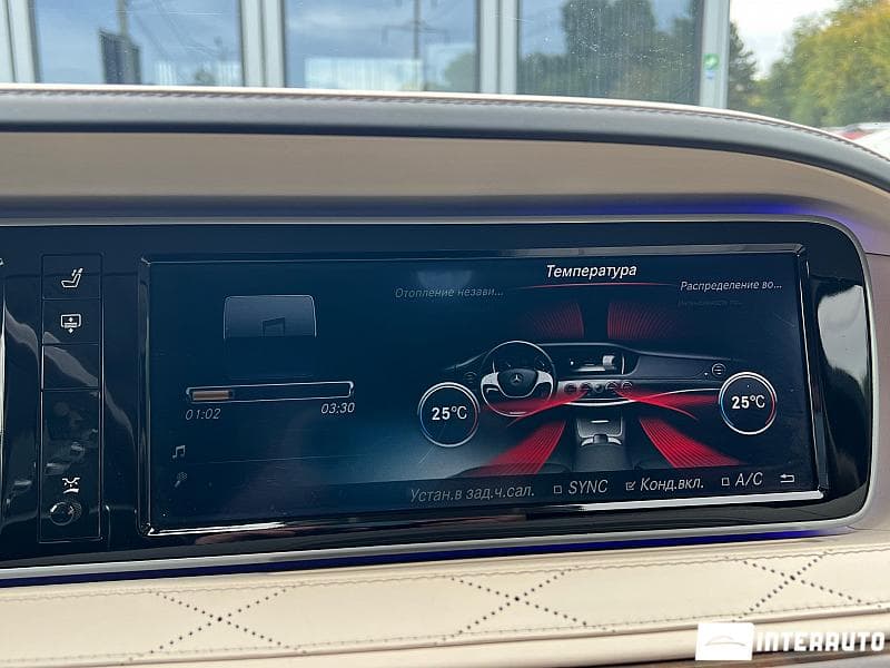 2014 Mercedes S 350 — Miniatură 11