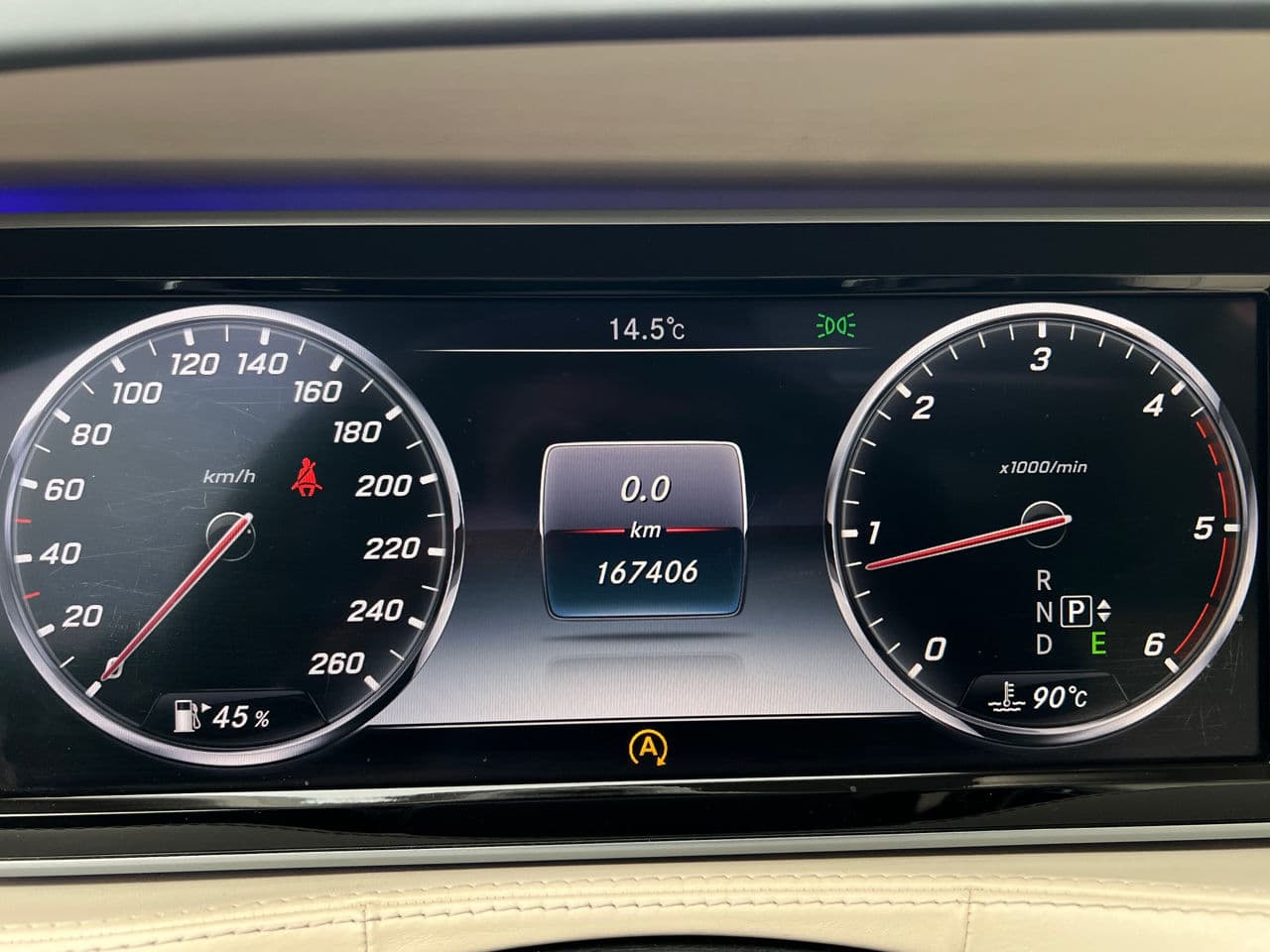 2014 Mercedes S 350 — Miniatură 9