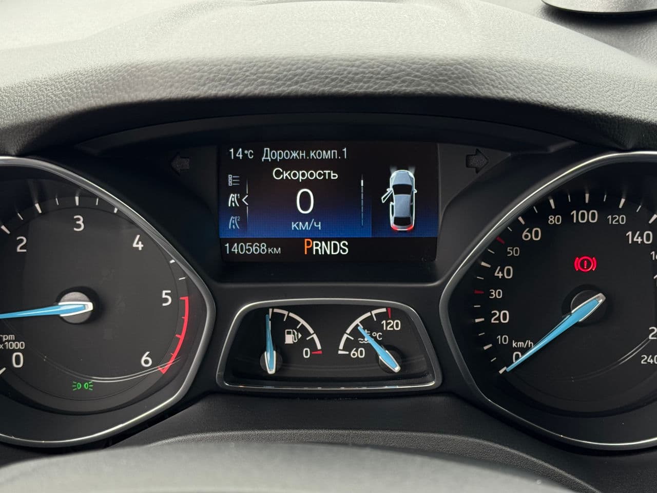 Ford Grand C-MAX 2018 — Миниатюра 8