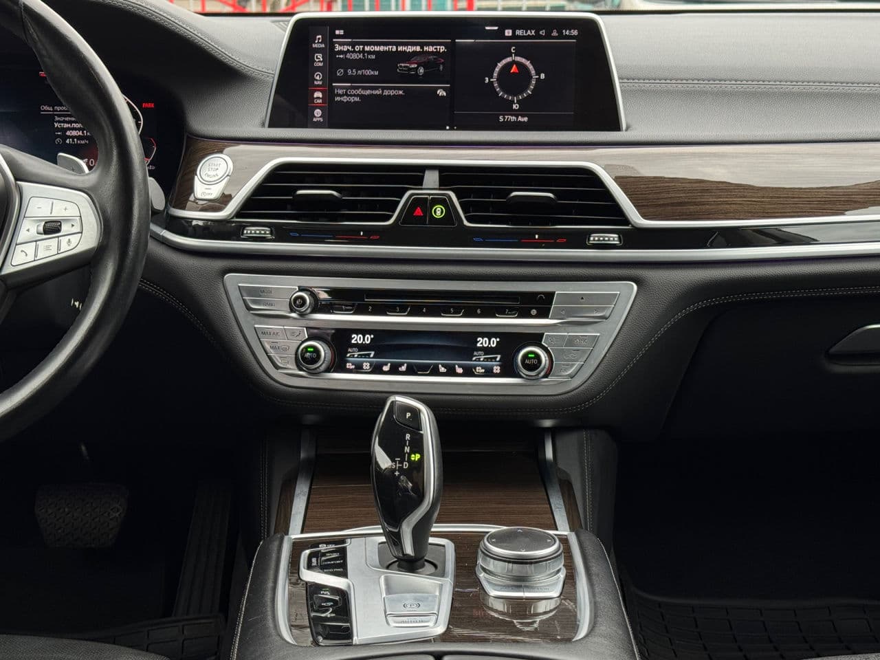 BMW 740 2020 — Миниатюра 14