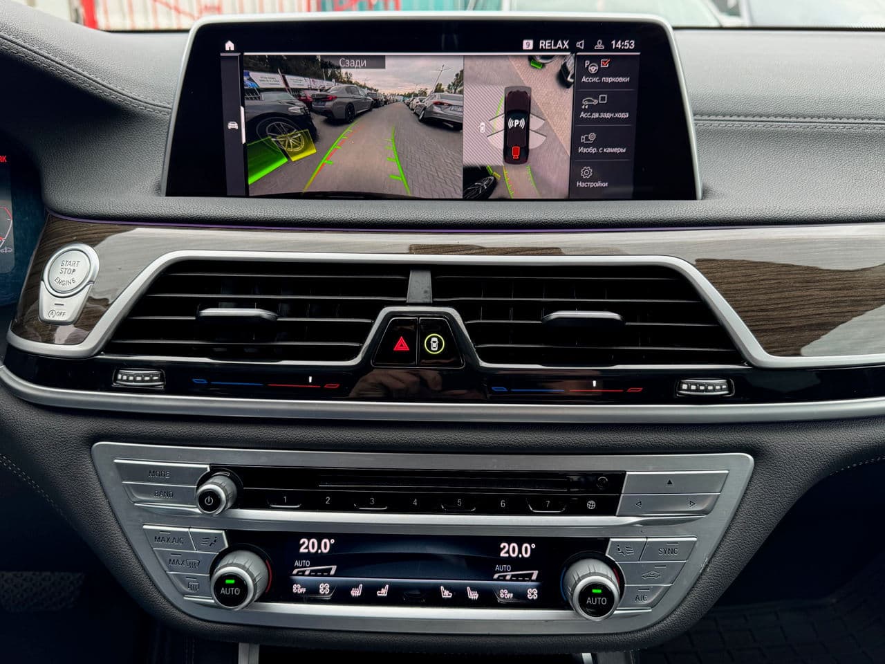 BMW 740 2020 — Миниатюра 15