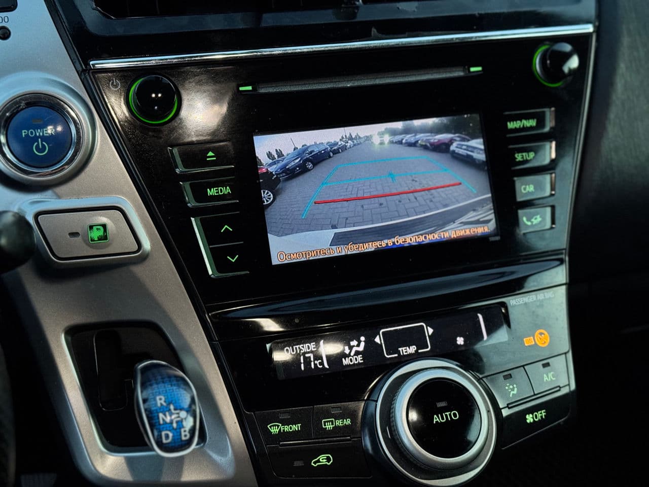 Toyota Prius Plus / V 2015 — Миниатюра 11