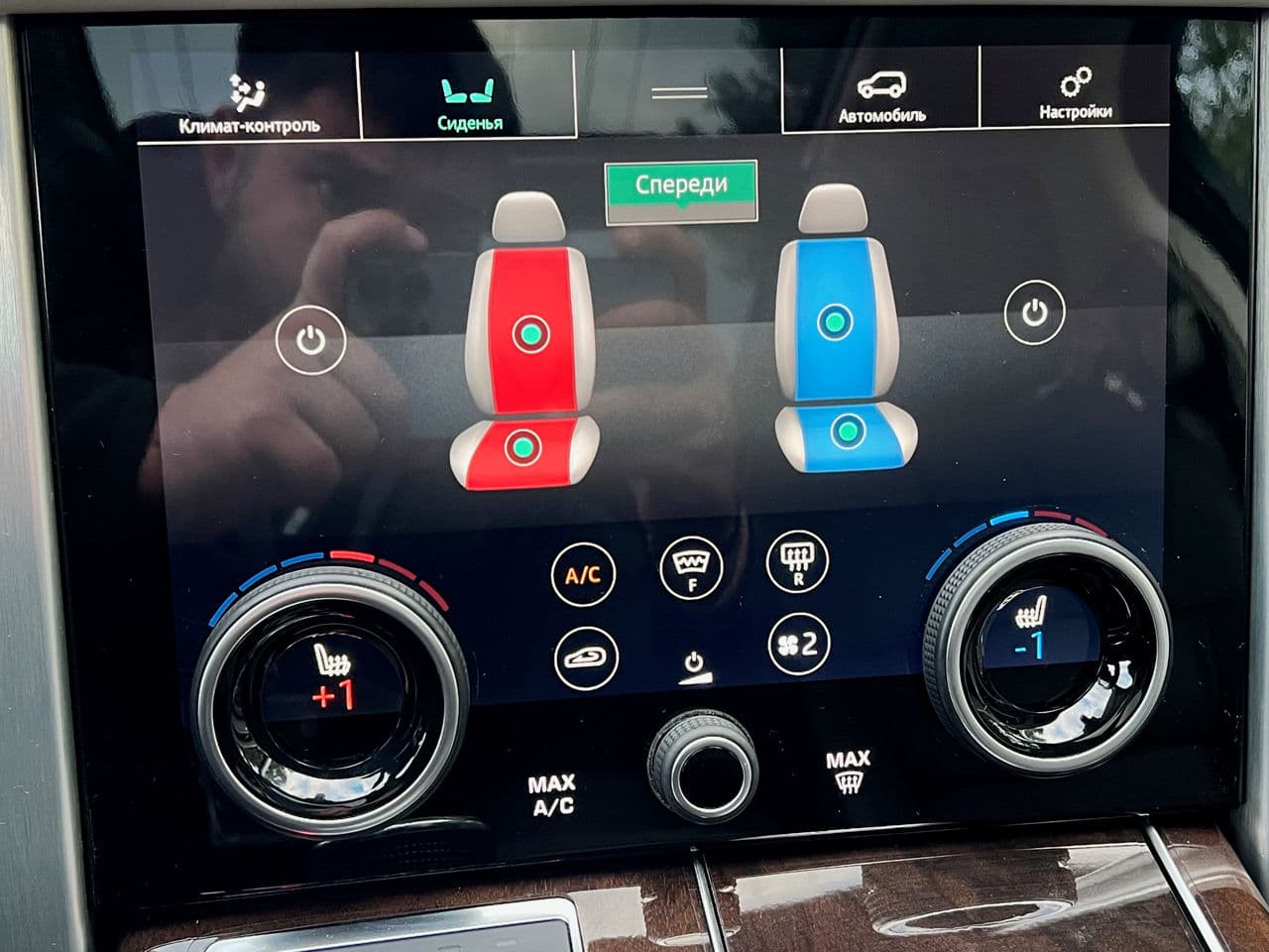 Land Rover Range Rover Vogue 2018 — Миниатюра 14