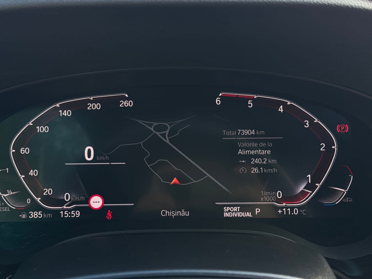 BMW 520 2021 — Миниатюра 8