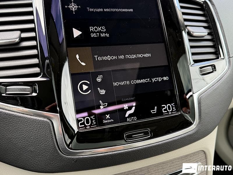 2020 Volvo XC 90 — Miniatură 11