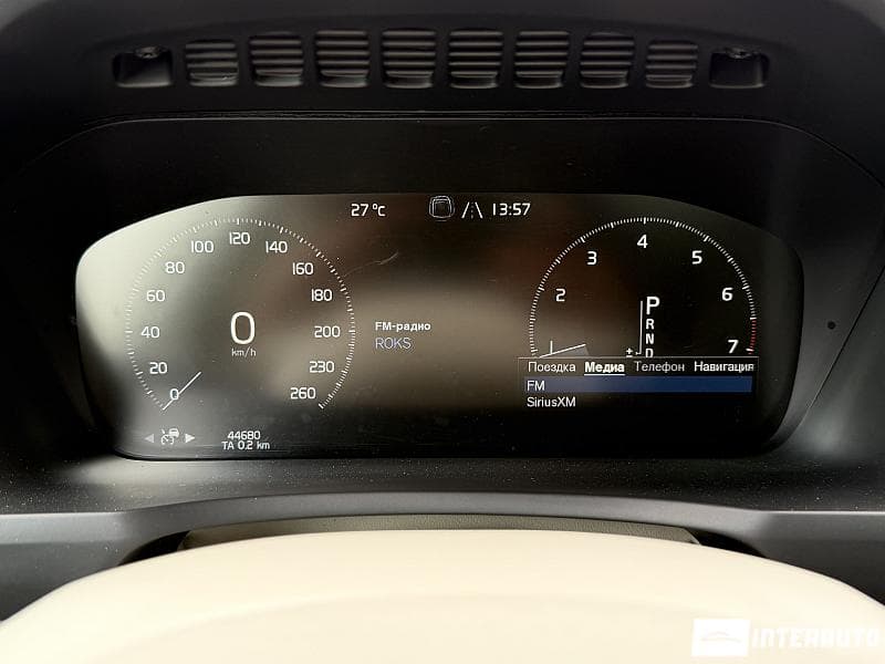 2020 Volvo XC 90 — Miniatură 9