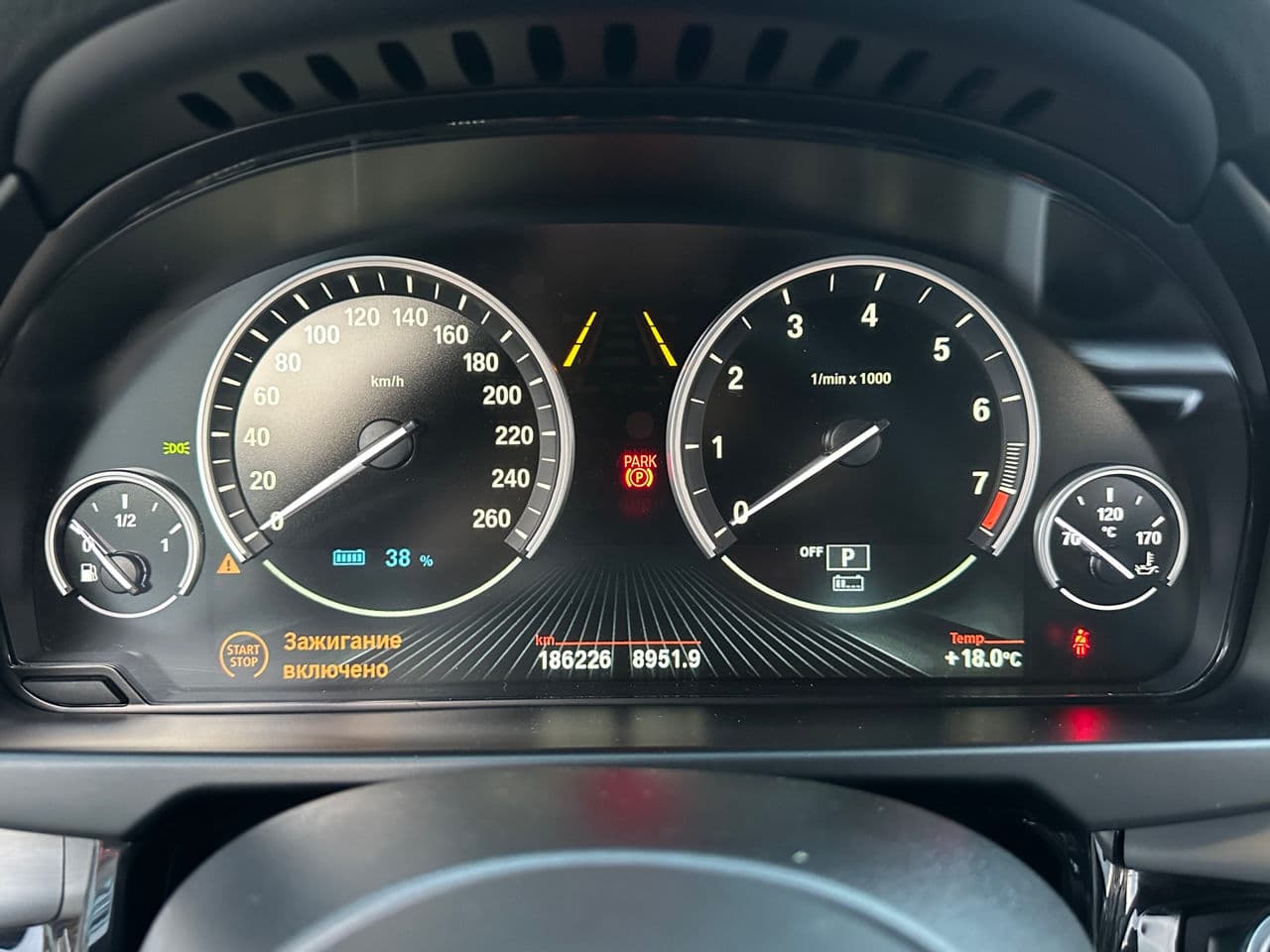 2017 BMW X5 4.0e — Miniatură 8