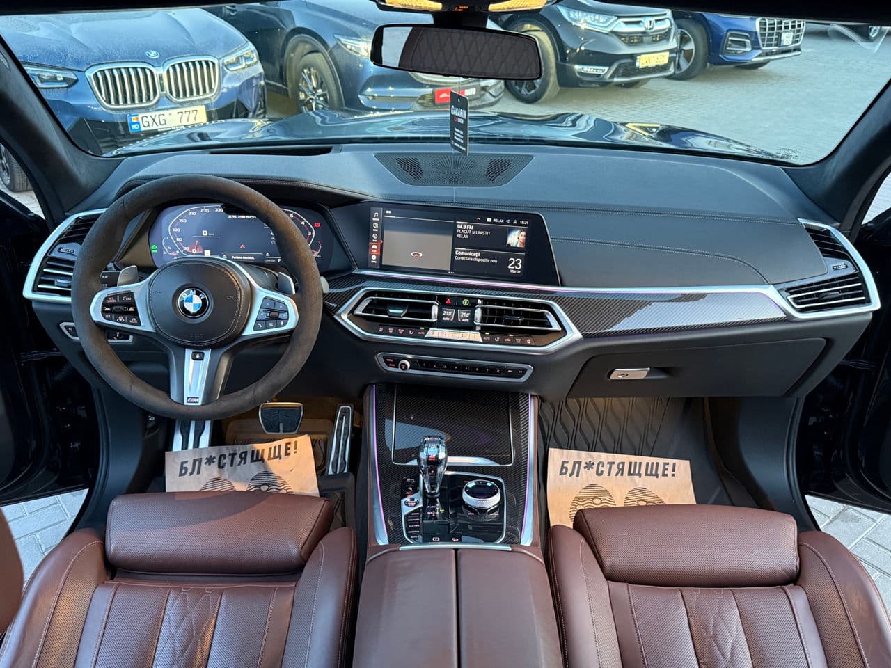 2020 BMW X5 5.0i — Miniatură 8