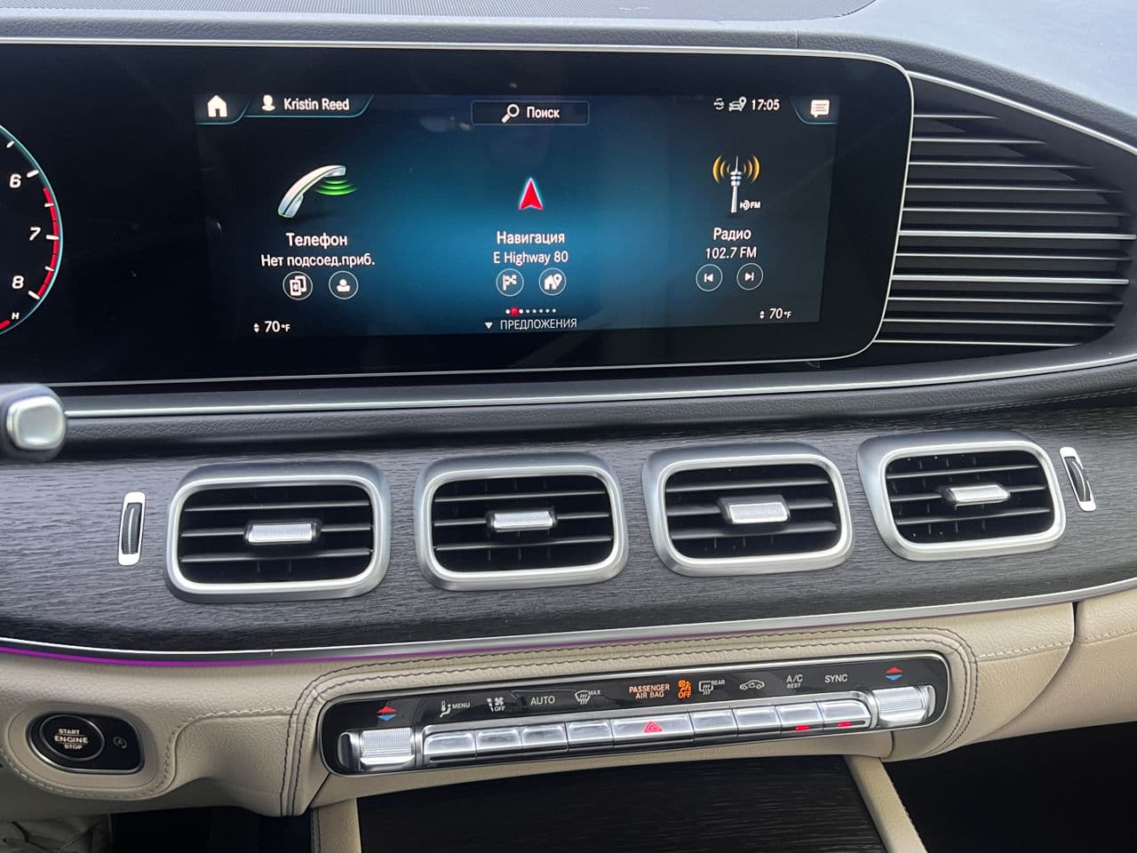 Mercedes GLE 350 2022 — Миниатюра 17