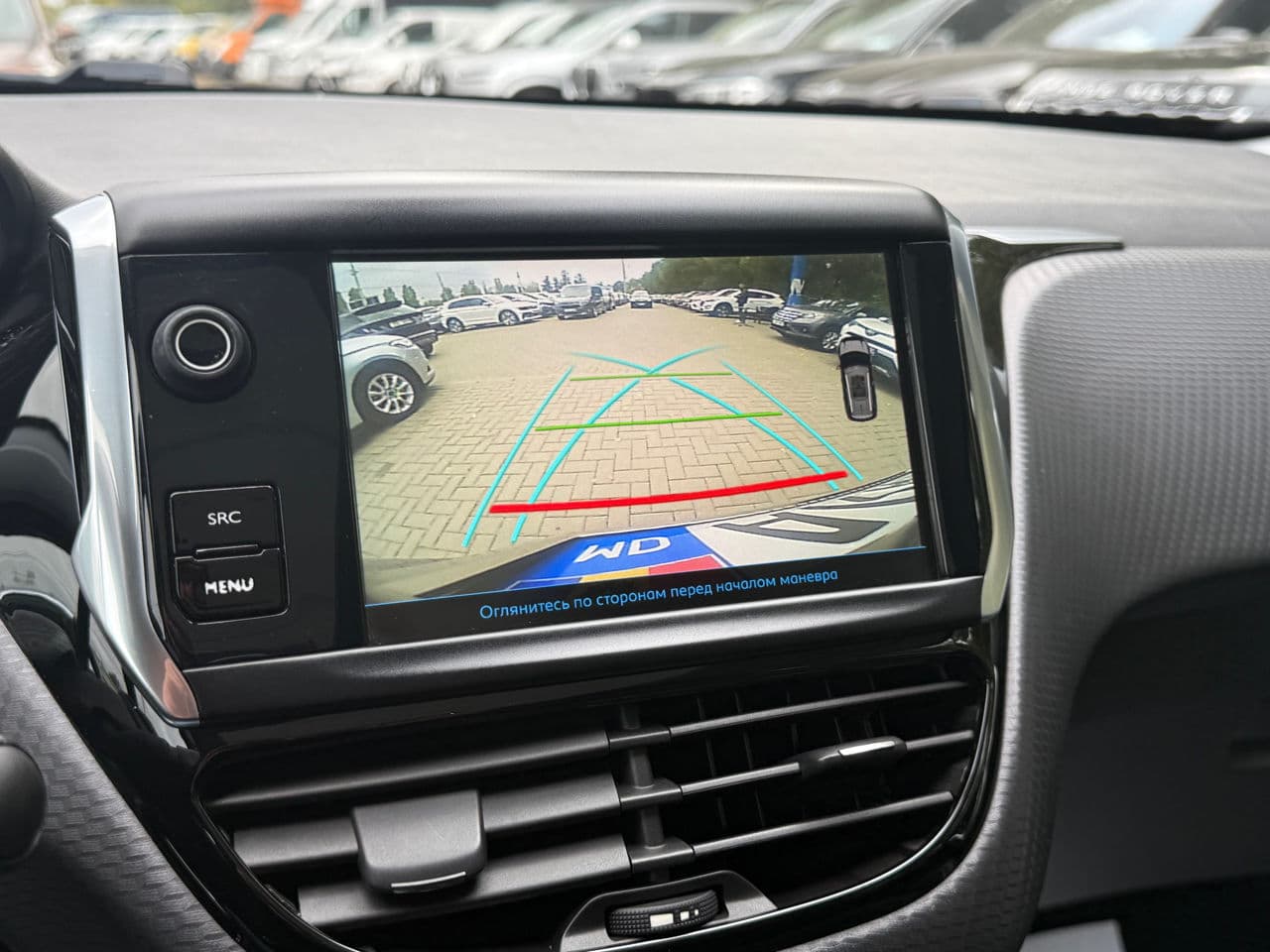 Peugeot 2008 2018 — Миниатюра 12