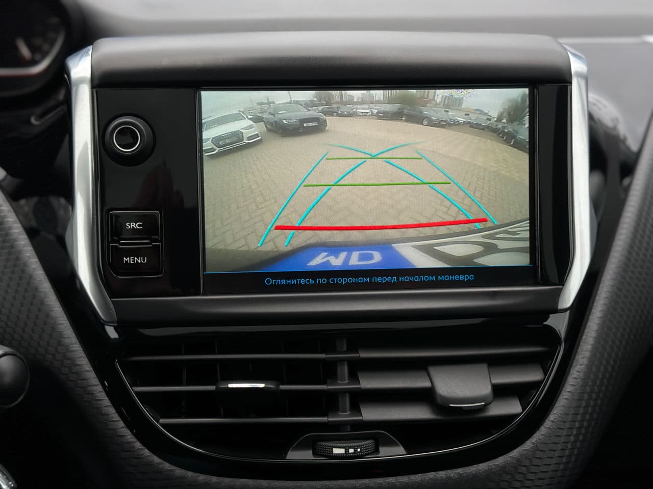 Peugeot 2008 2019 — Миниатюра 12