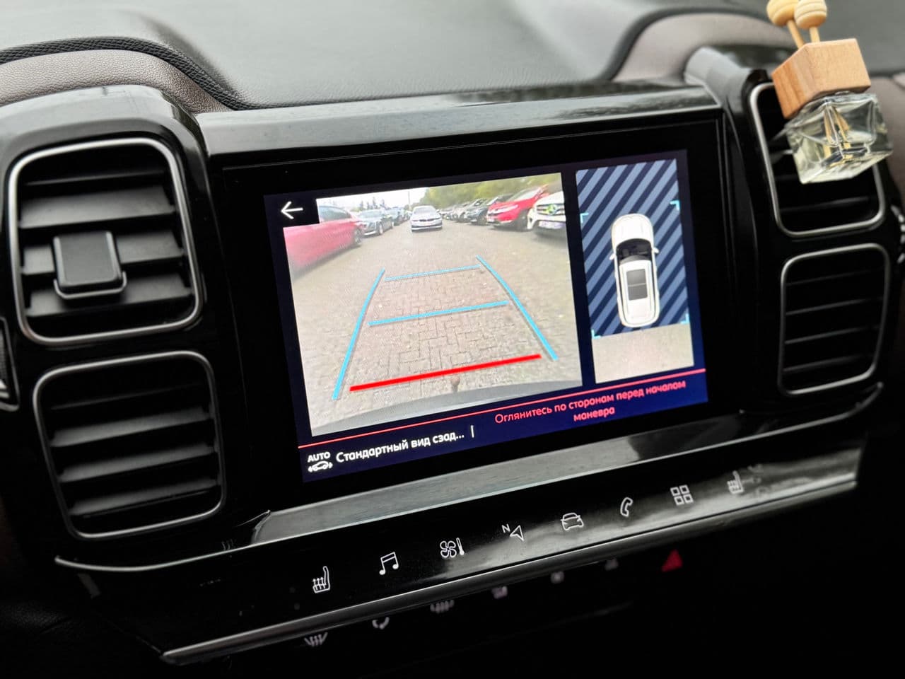 Citroen C5 Aircross 2019 — Миниатюра 15