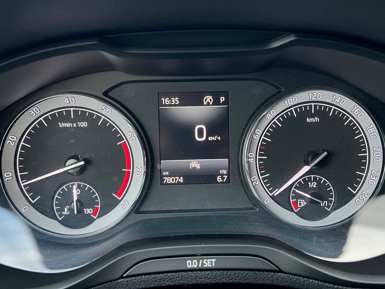 Skoda Karoq 2020 — Миниатюра 12