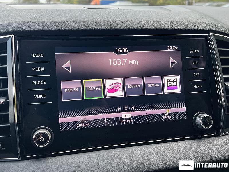 Skoda Karoq 2020 — Миниатюра 15