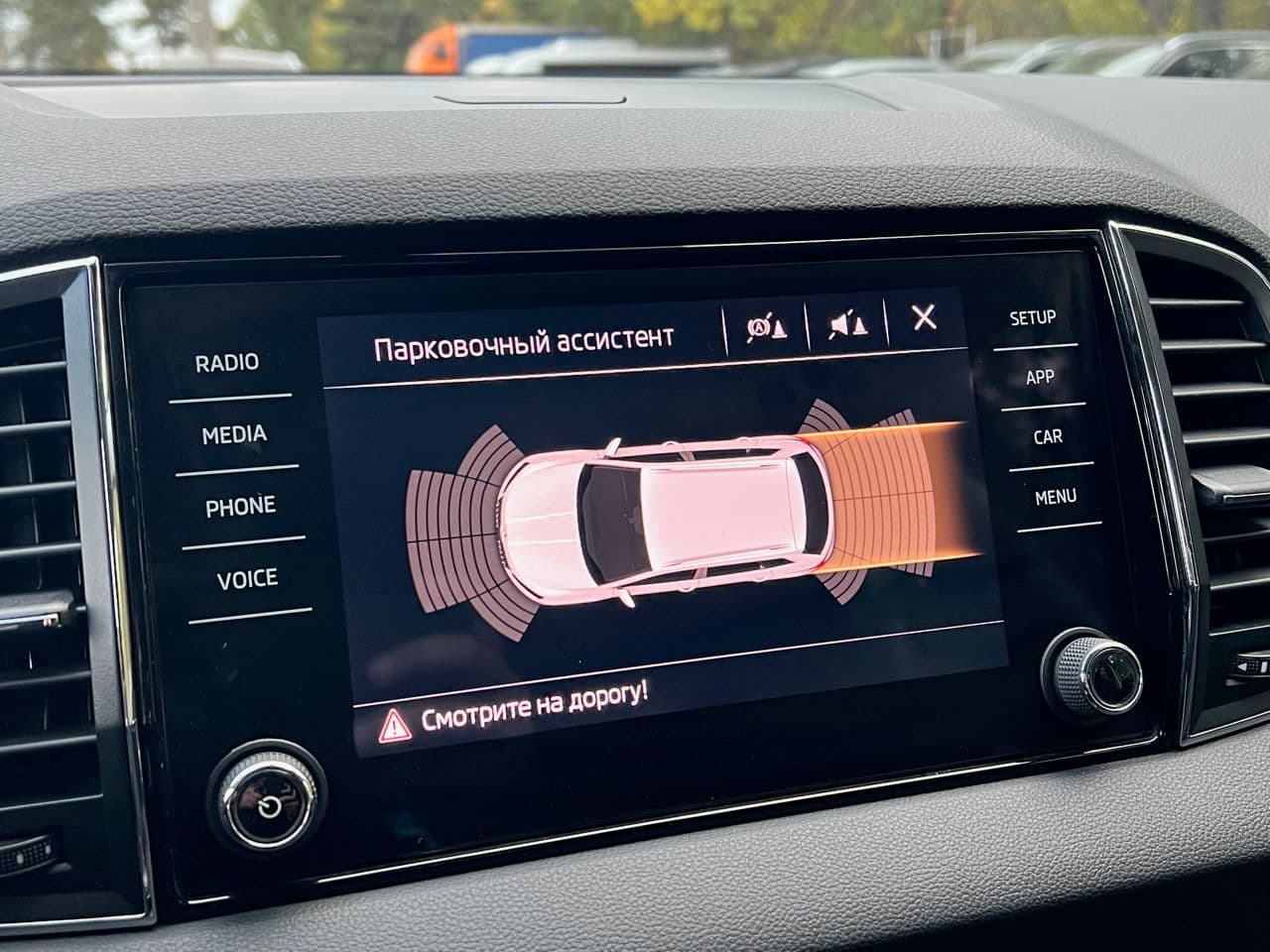 Skoda Karoq 2020 — Миниатюра 13
