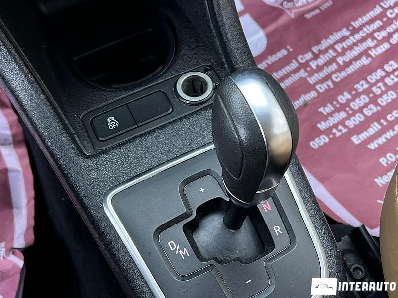 Volkswagen Up 2014 — Миниатюра 12