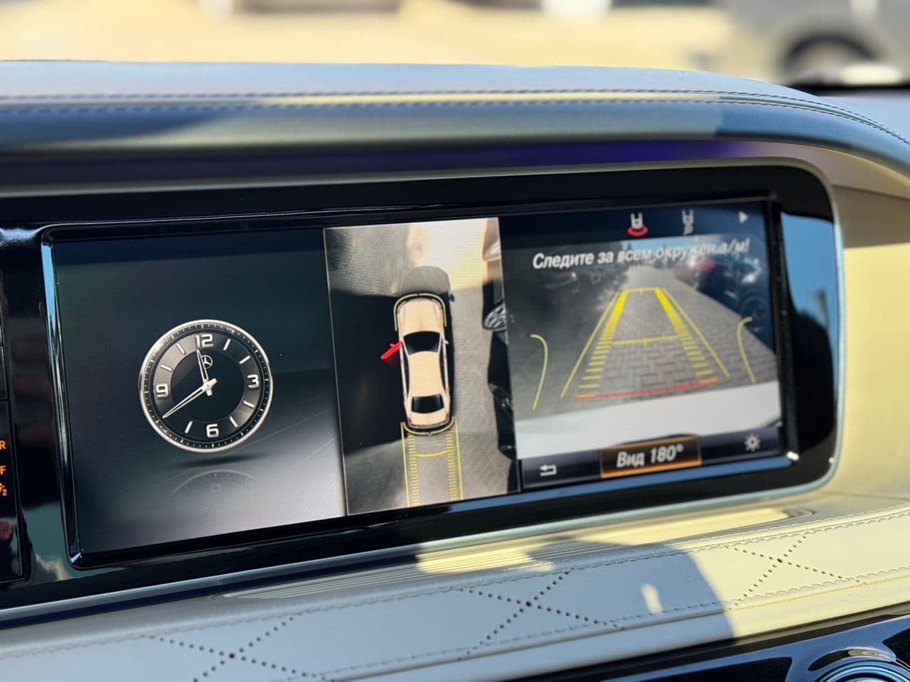 Mercedes S 400 2015 — Миниатюра 13