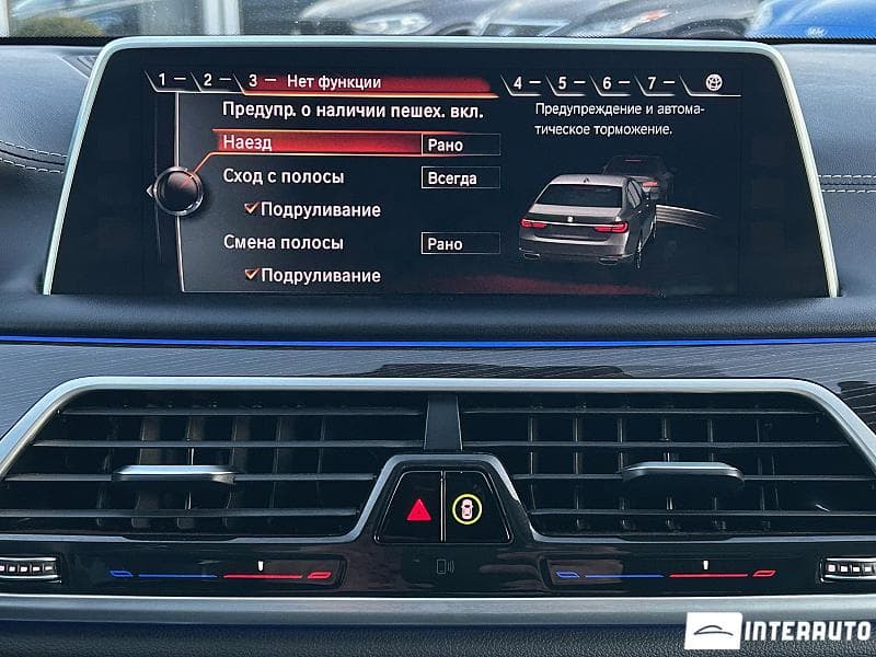 BMW 740e 2017 — Миниатюра 15