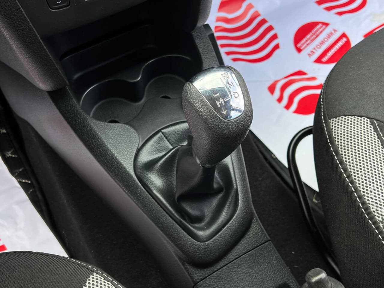Dacia Sandero Stepway 2017 — Миниатюра 11