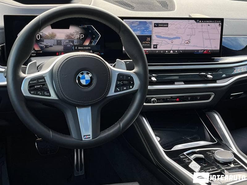 2024 BMW X6 4.0i — Miniatură 8