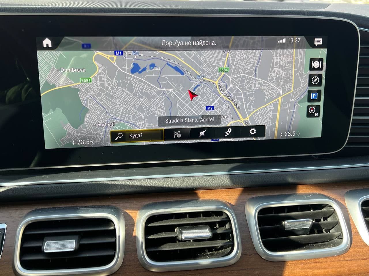 Mercedes GLE Coupe 350d 2022 — Миниатюра 11