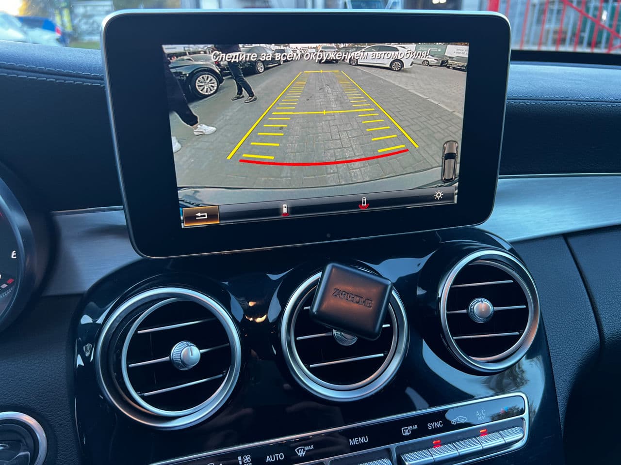 Mercedes C 220 2015 — Миниатюра 10