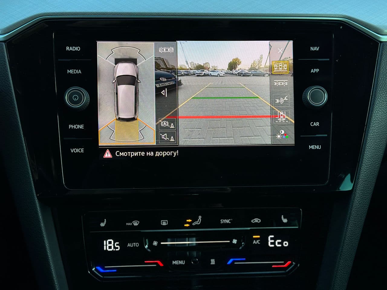 Volkswagen Passat GTE 2021 — Миниатюра 10