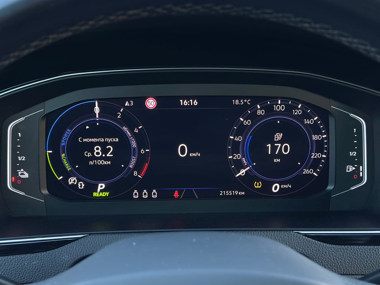 Volkswagen Passat GTE 2021 — Миниатюра 9
