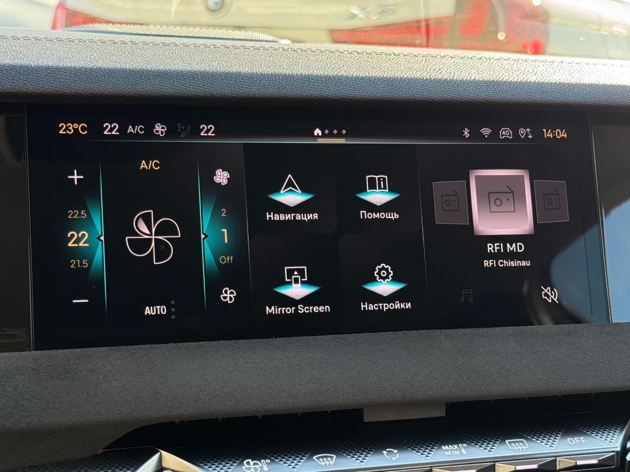 Citroen DS4 2022 — Миниатюра 10