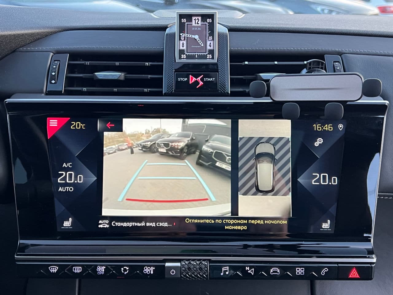 2019 Citroen DS7 — Miniatură 10