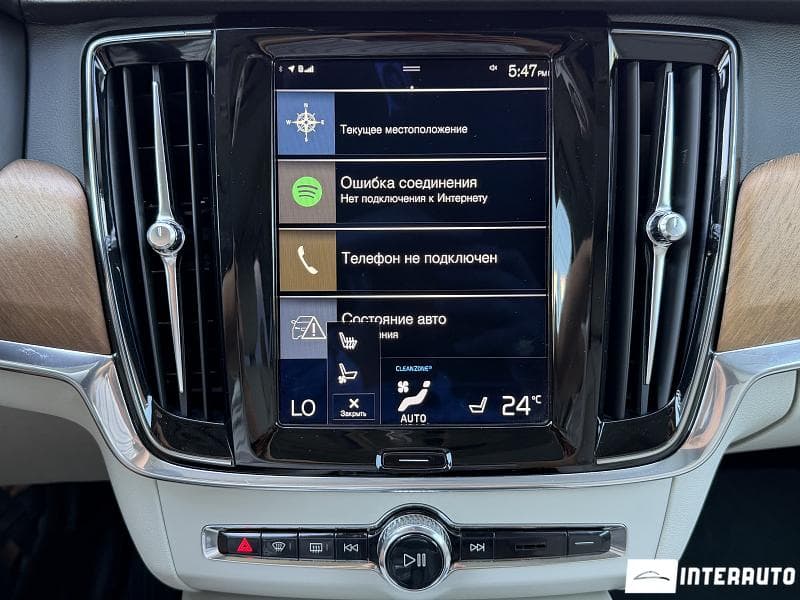 Volvo S 90 2017 — Миниатюра 15