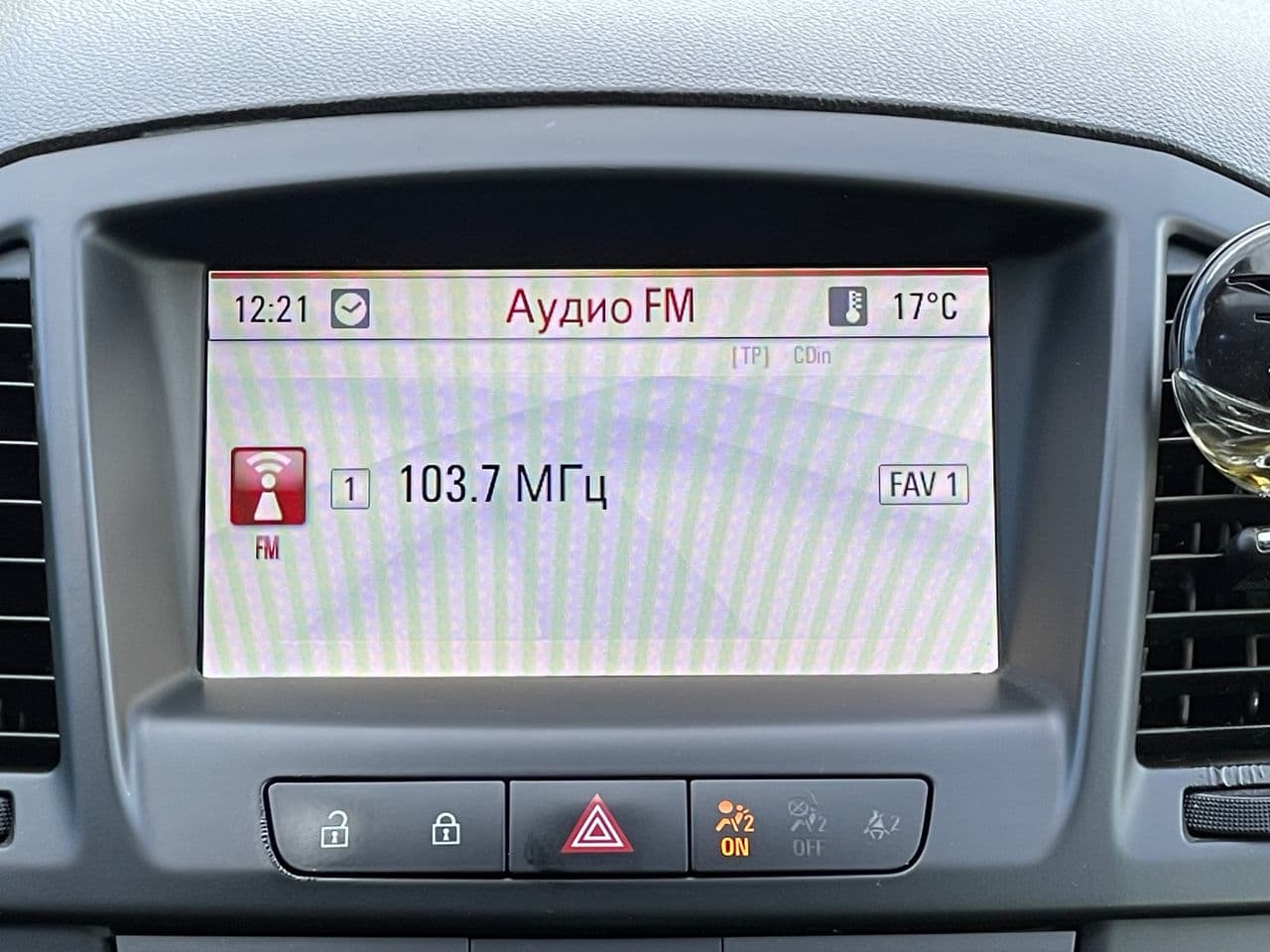 Opel Insignia 2012 — Миниатюра 12