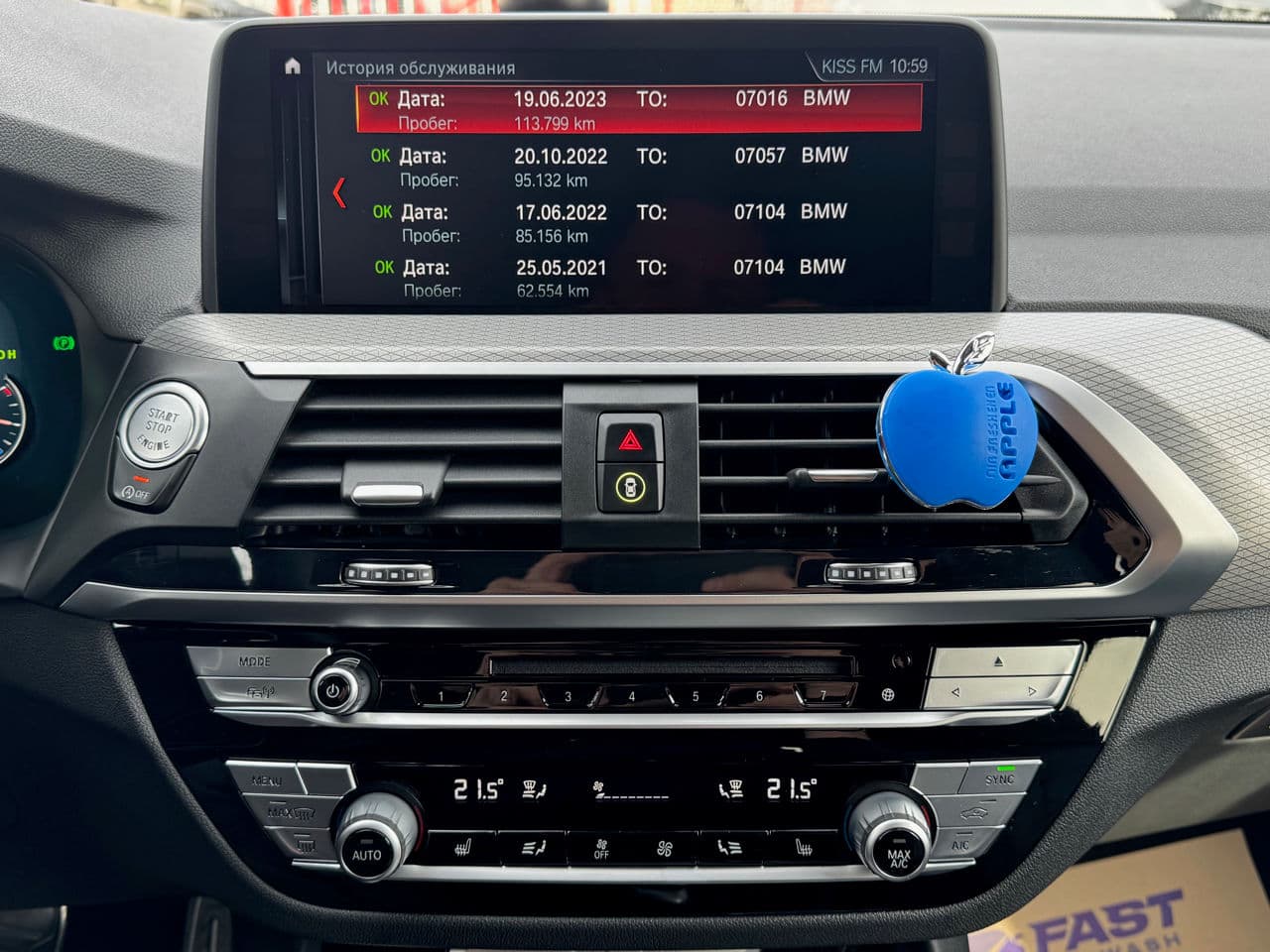 BMW X3 2.0D 2018 — Миниатюра 11