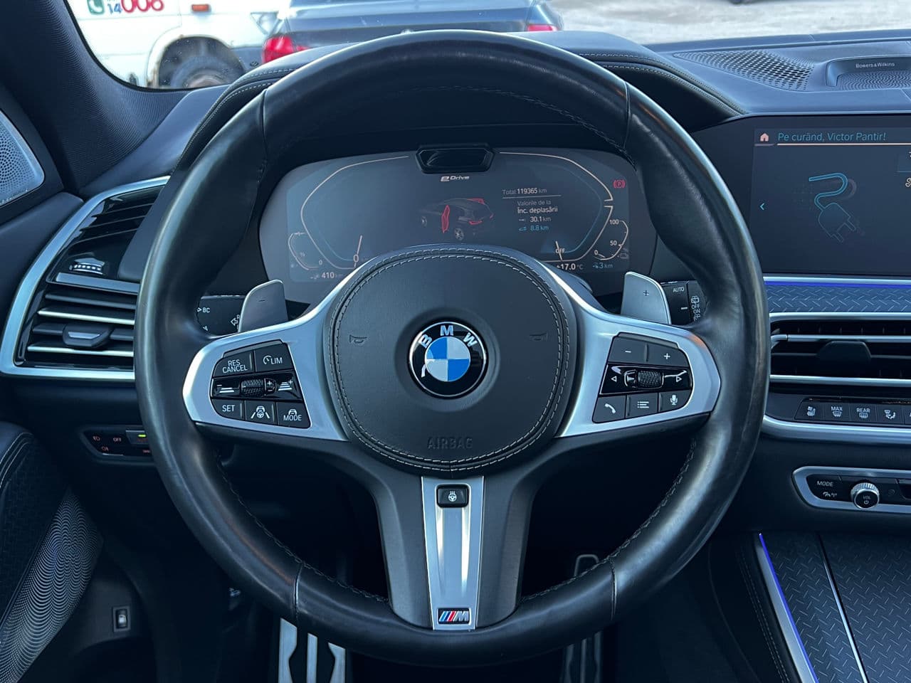 BMW X5 4.5e 2021 — Миниатюра 15