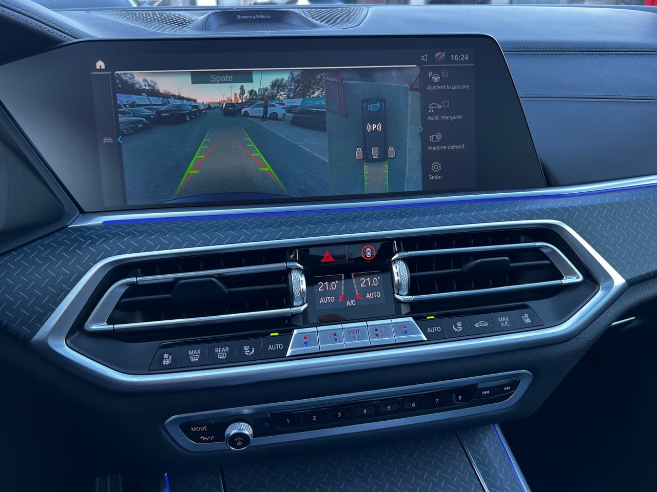 BMW X5 4.5e 2021 — Миниатюра 16