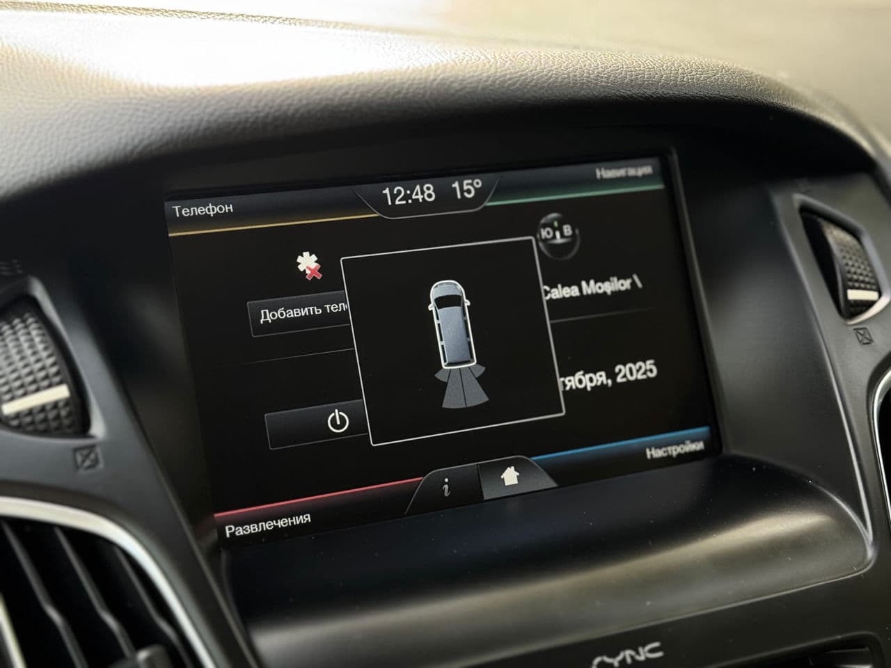 Ford Focus 2016 — Миниатюра 12
