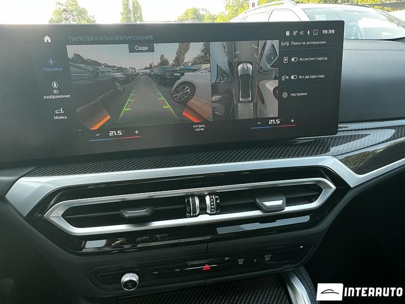 BMW M3 Competition 2022 — Миниатюра 16