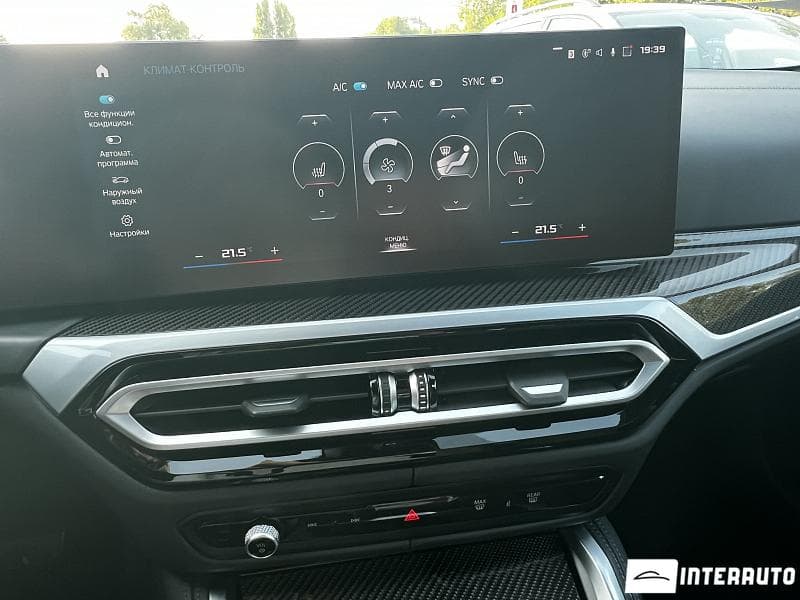 BMW M3 Competition 2022 — Миниатюра 17