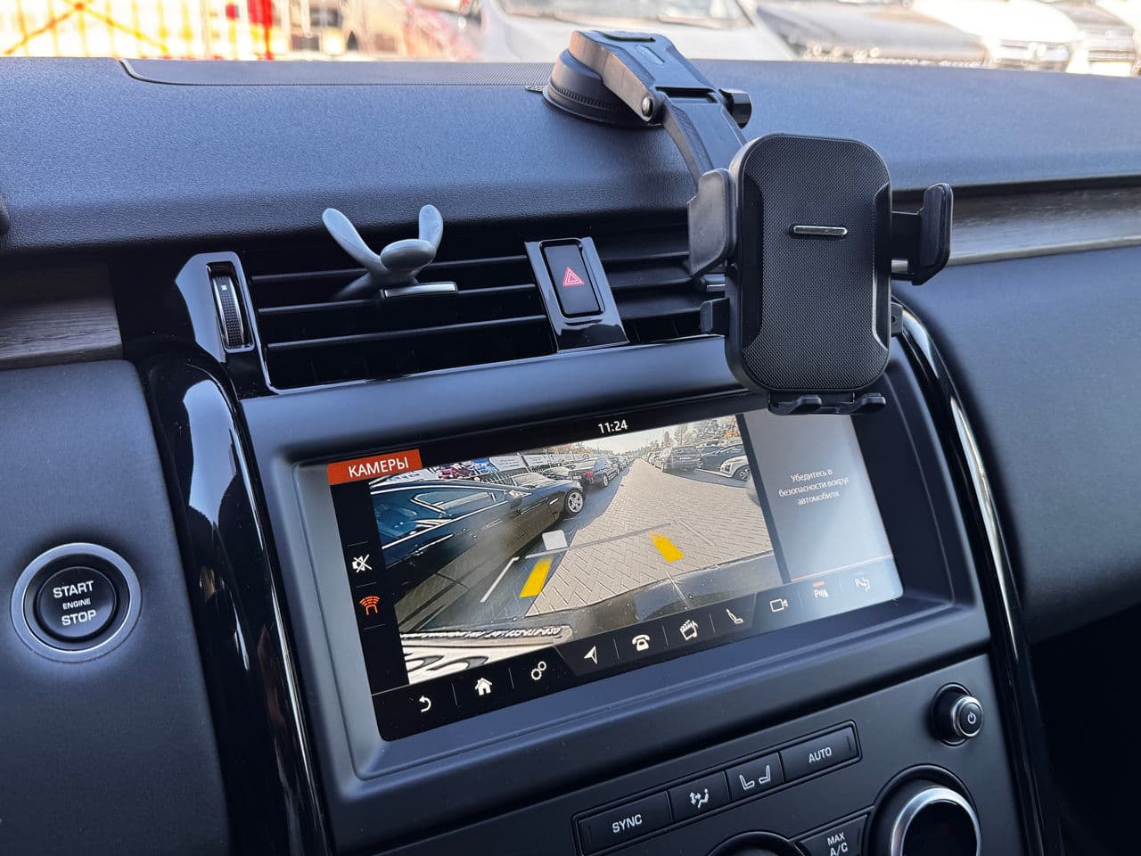 2019 Land Rover Discovery — Miniatură 10