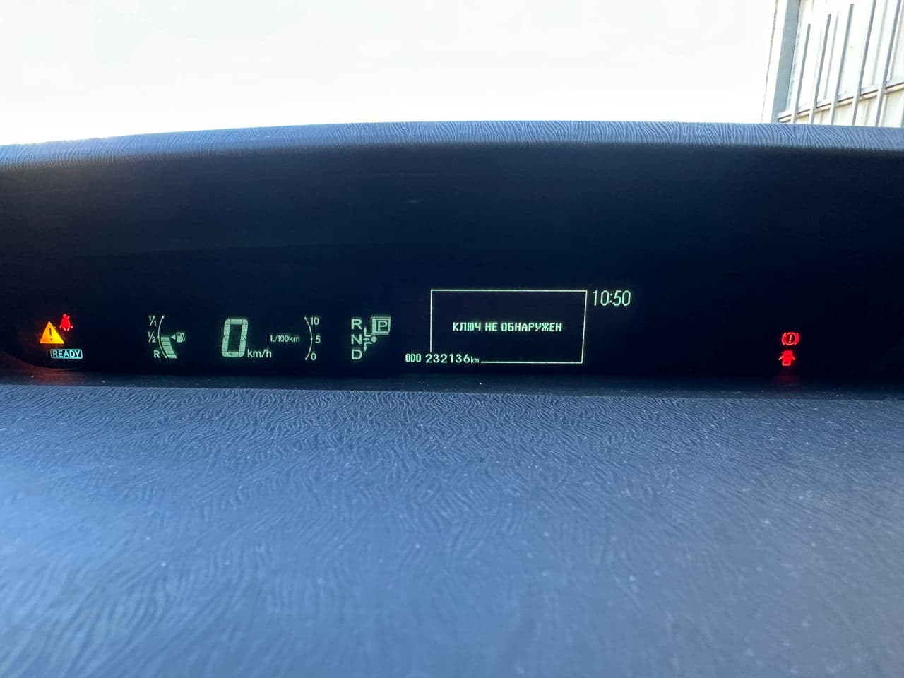 Toyota Prius 2009 — Миниатюра 9