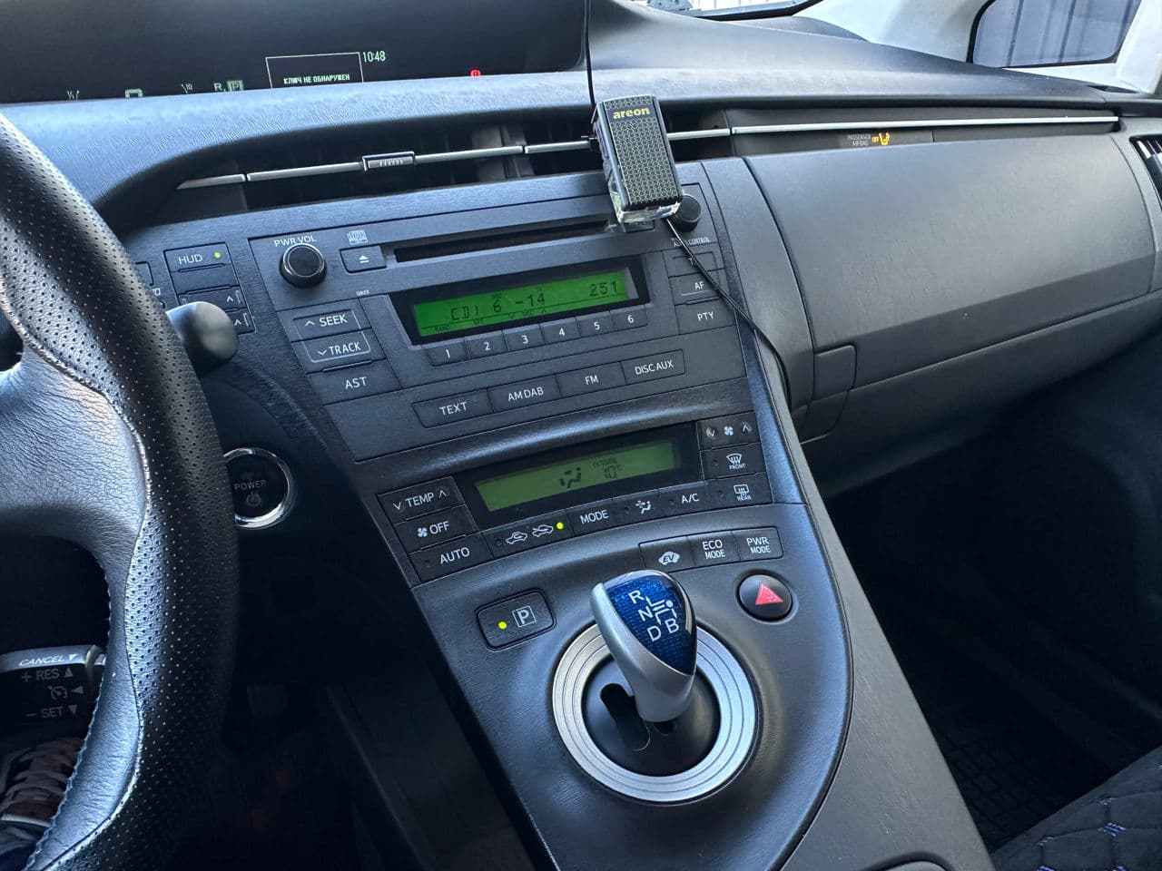 Toyota Prius 2009 — Миниатюра 10