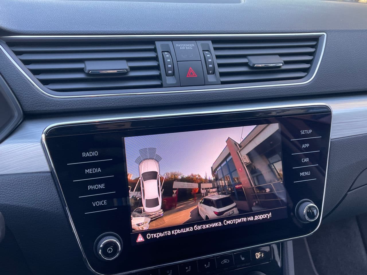 Skoda Superb 2019 — Миниатюра 12