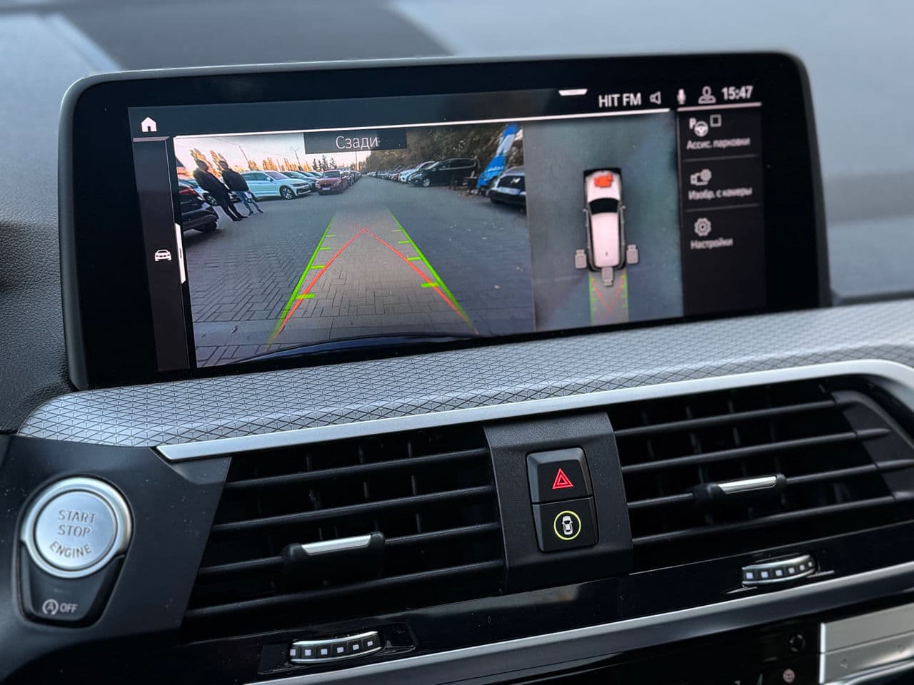 2020 BMW X3 2.0D — Miniatură 18