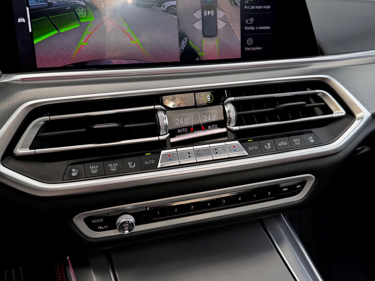2020 BMW X5 4.5e — Miniatură 11