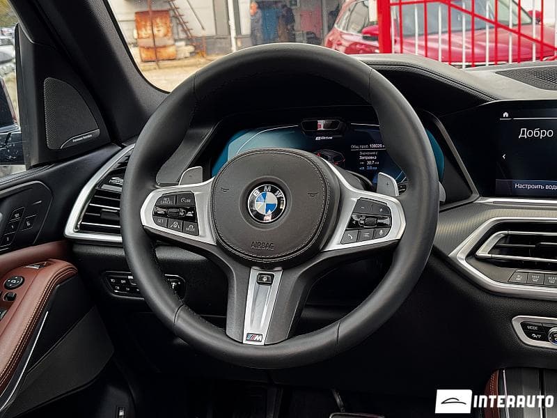 2020 BMW X5 4.5e — Miniatură 8