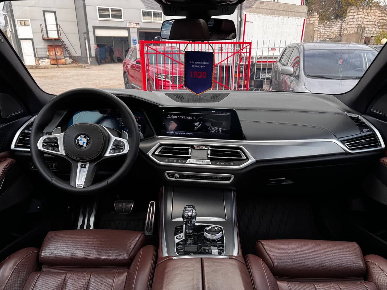 2020 BMW X5 4.5e — Miniatură 7