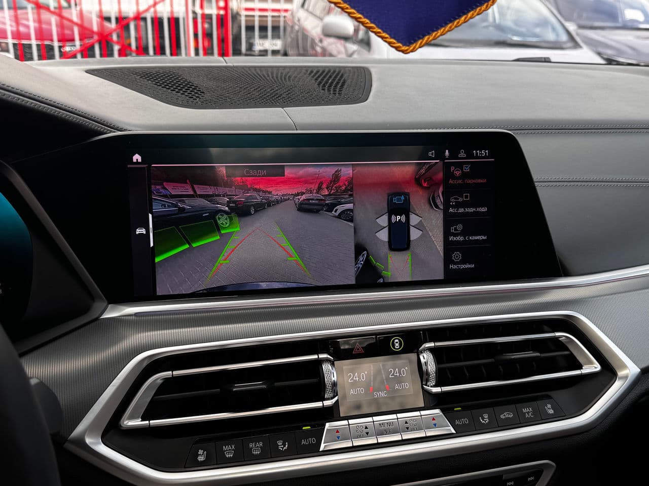 2020 BMW X5 4.5e — Miniatură 10