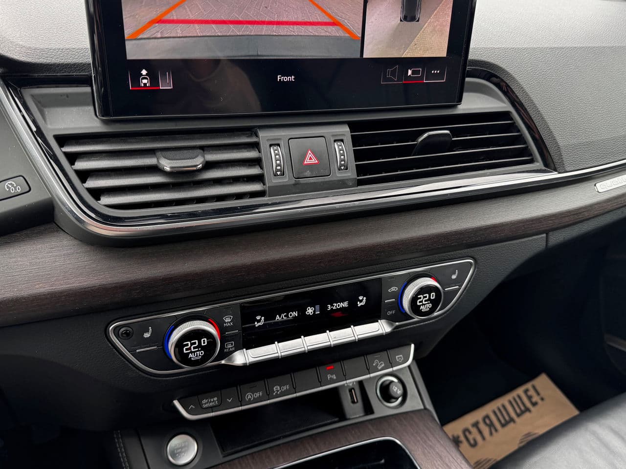 2021 Audi Q5 Sportback — Miniatură 11