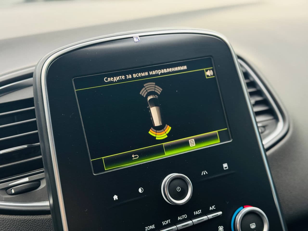 Renault Grand Scenic 2017 — Миниатюра 10